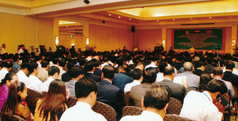 2009 Asia Economic Forum
